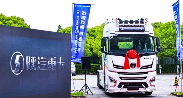 The continuous growth of Shaanxi Heavy Duty Trucks in the first half of 2024